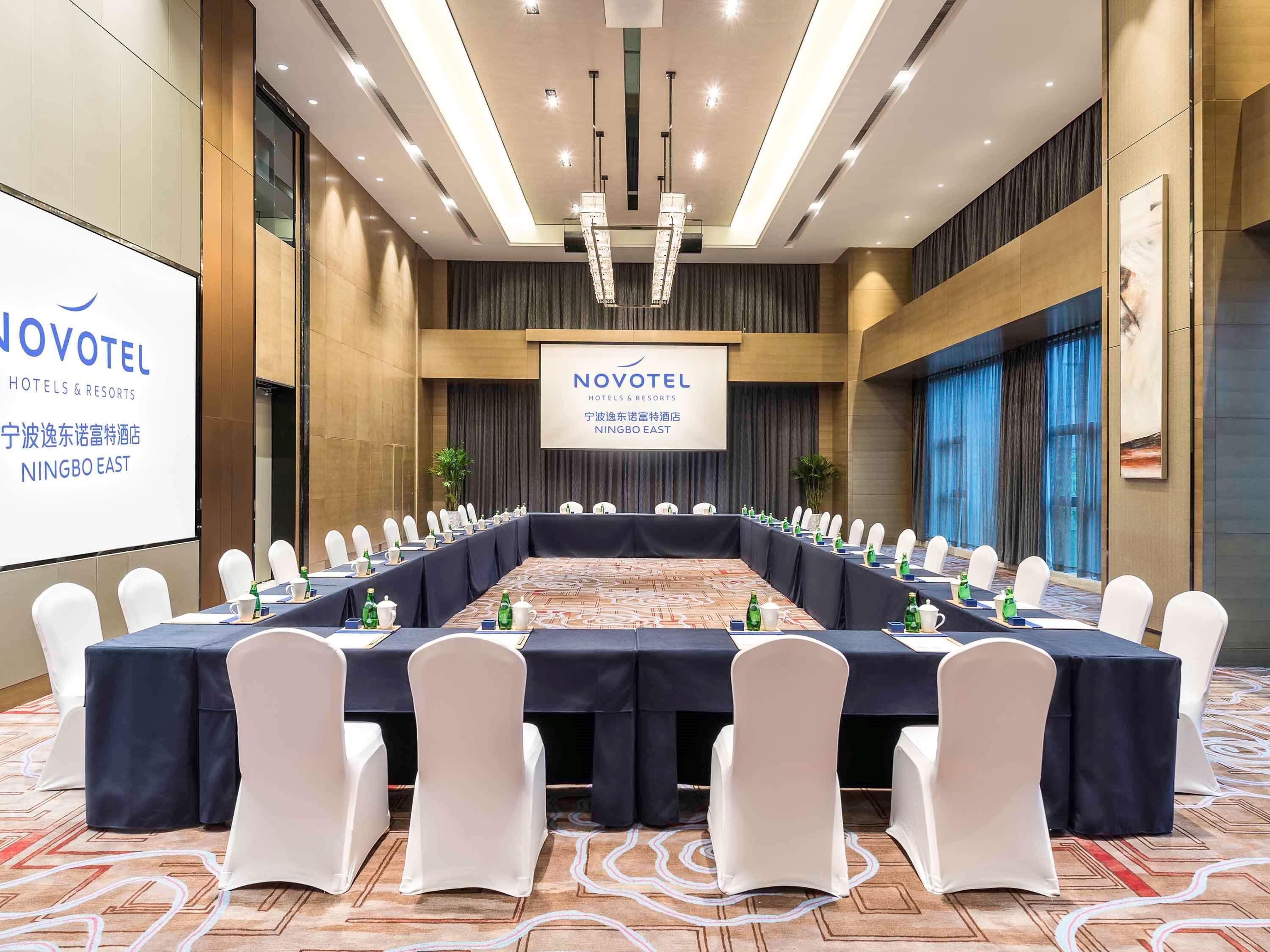 Novotel Ningbo East Eksteriør bilde