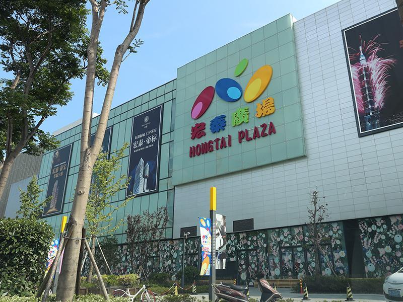 Novotel Ningbo East Eksteriør bilde